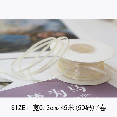 3 mm polyester satine lint dubbel gezicht hoge dichtheid satine afwerking poly lint