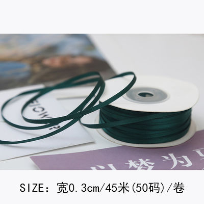 3 mm polyester satine lint dubbel gezicht hoge dichtheid satine afwerking poly lint