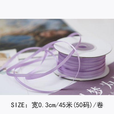 3 mm polyester satine lint dubbel gezicht hoge dichtheid satine afwerking poly lint