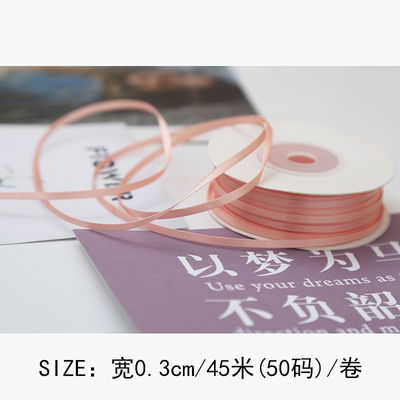 3 mm polyester satine lint dubbel gezicht hoge dichtheid satine afwerking poly lint