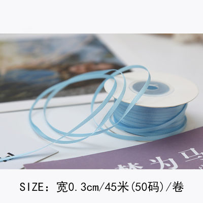 3 mm polyester satine lint dubbel gezicht hoge dichtheid satine afwerking poly lint