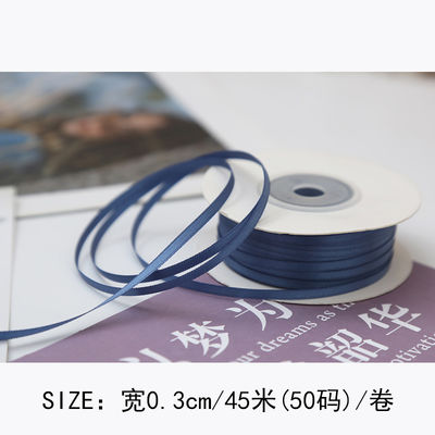 3 mm polyester satine lint dubbel gezicht hoge dichtheid satine afwerking poly lint