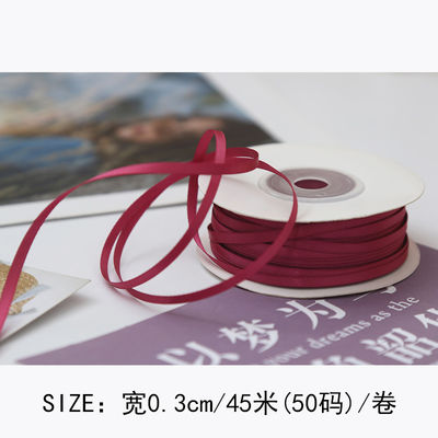 3 mm polyester satine lint dubbel gezicht hoge dichtheid satine afwerking poly lint