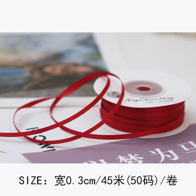 3 mm polyester satine lint dubbel gezicht hoge dichtheid satine afwerking poly lint