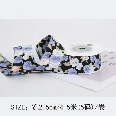 Gepersonaliseerd gebogen prentband 40 mm bloemenprentband