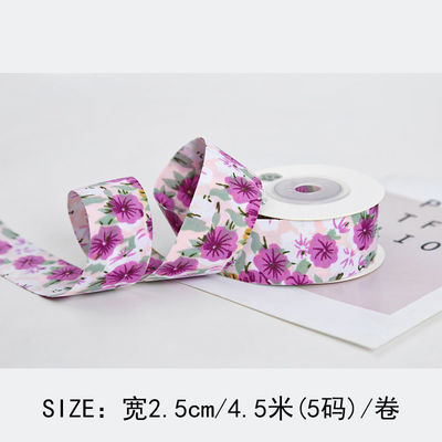 Gepersonaliseerd gebogen prentband 40 mm bloemenprentband