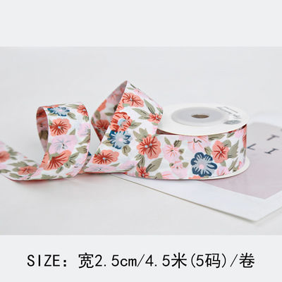 Gepersonaliseerd gebogen prentband 40 mm bloemenprentband