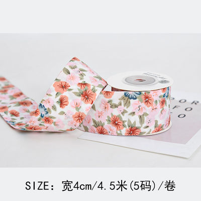 Gepersonaliseerd gebogen prentband 40 mm bloemenprentband