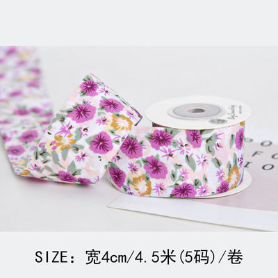 Gepersonaliseerd gebogen prentband 40 mm bloemenprentband