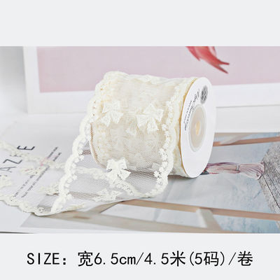 65 mm polyester lint lint voor bruiloft decoratie en cadeau verpakking