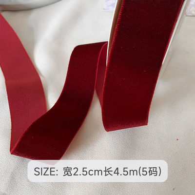 38 mm dubbel gezichts fluwelen lint 3,8 cm donkerrood fluwelen lint