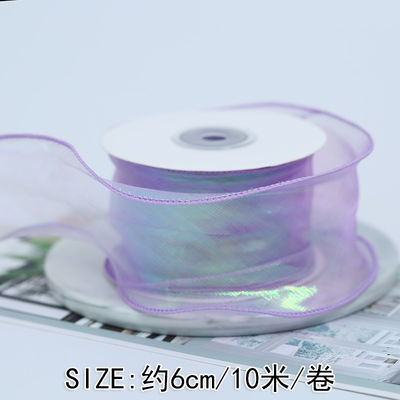 40 mm polyester organza lint met satine rand glanzend roze organza lint
