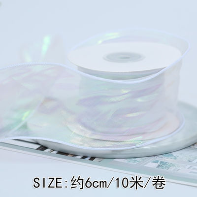 40 mm polyester organza lint met satine rand glanzend roze organza lint