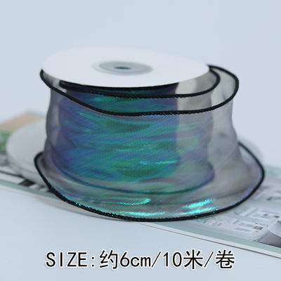 40 mm polyester organza lint met satine rand glanzend roze organza lint