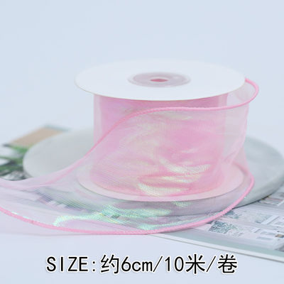 40 mm polyester organza lint met satine rand glanzend roze organza lint