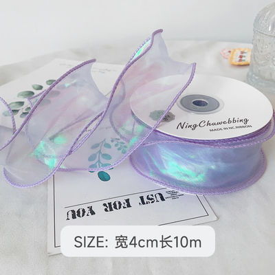40 mm polyester organza lint met satine rand glanzend roze organza lint