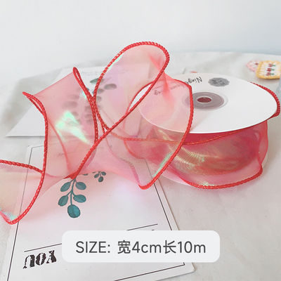 40 mm polyester organza lint met satine rand glanzend roze organza lint