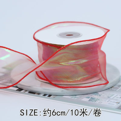 40 mm polyester organza lint met satine rand glanzend roze organza lint