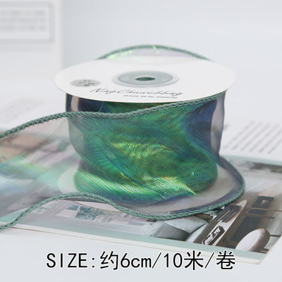 40 mm polyester organza lint met satine rand glanzend roze organza lint
