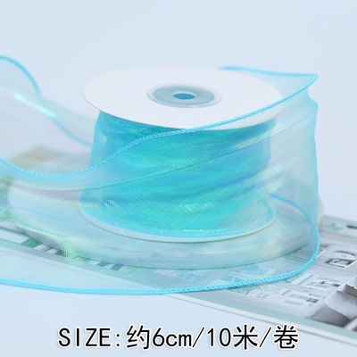 40 mm polyester organza lint met satine rand glanzend roze organza lint