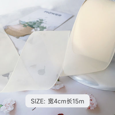 High Density Polyester Organza Ribbon 40mm voor luxe cadeauverpakkingen