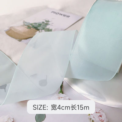 High Density Polyester Organza Ribbon 40mm voor luxe cadeauverpakkingen