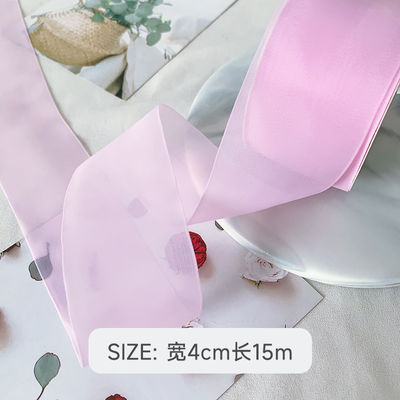 High Density Polyester Organza Ribbon 40mm voor luxe cadeauverpakkingen