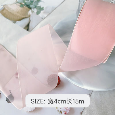 High Density Polyester Organza Ribbon 40mm voor luxe cadeauverpakkingen
