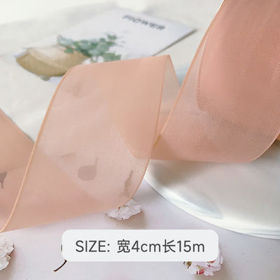 High Density Polyester Organza Ribbon 40mm voor luxe cadeauverpakkingen