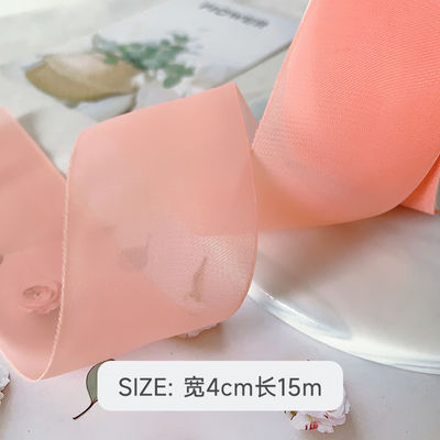 High Density Polyester Organza Ribbon 40mm voor luxe cadeauverpakkingen