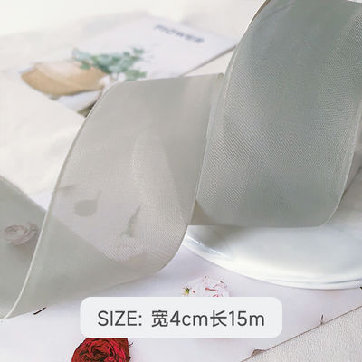 High Density Polyester Organza Ribbon 40mm voor luxe cadeauverpakkingen