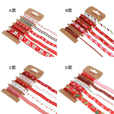 ODM polyester lint 2mm 10mm 15mm kerstcadeau wrap lint