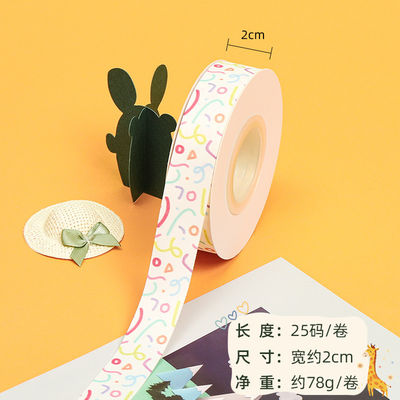 20mm*25y Splitsed Edge Cotton Ribbon voor cakeverpakking en decoratie