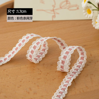 1.7cm Geweven kant polyester elastische beha band voor kleding accessoires