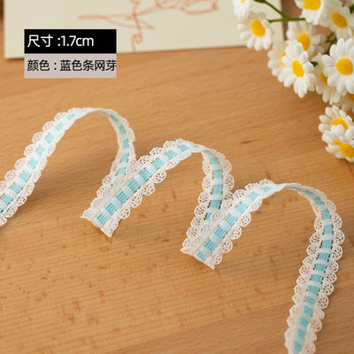 1.7cm Geweven kant polyester elastische beha band voor kleding accessoires