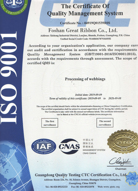 China Foshan Great Ribbon Co., Ltd. certificaten